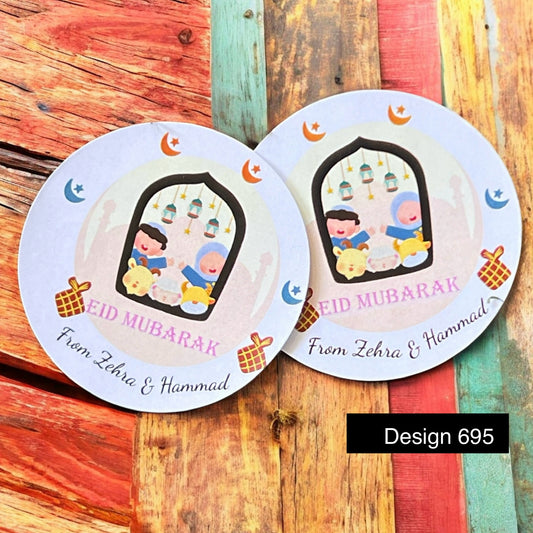 Round sticker / Eid Mubarak /bakra eid / sticker  design 695