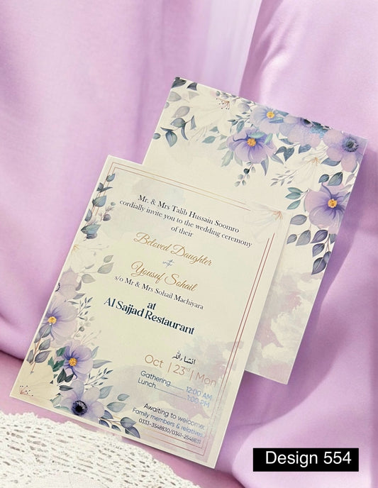 Wedding  Card Design 554