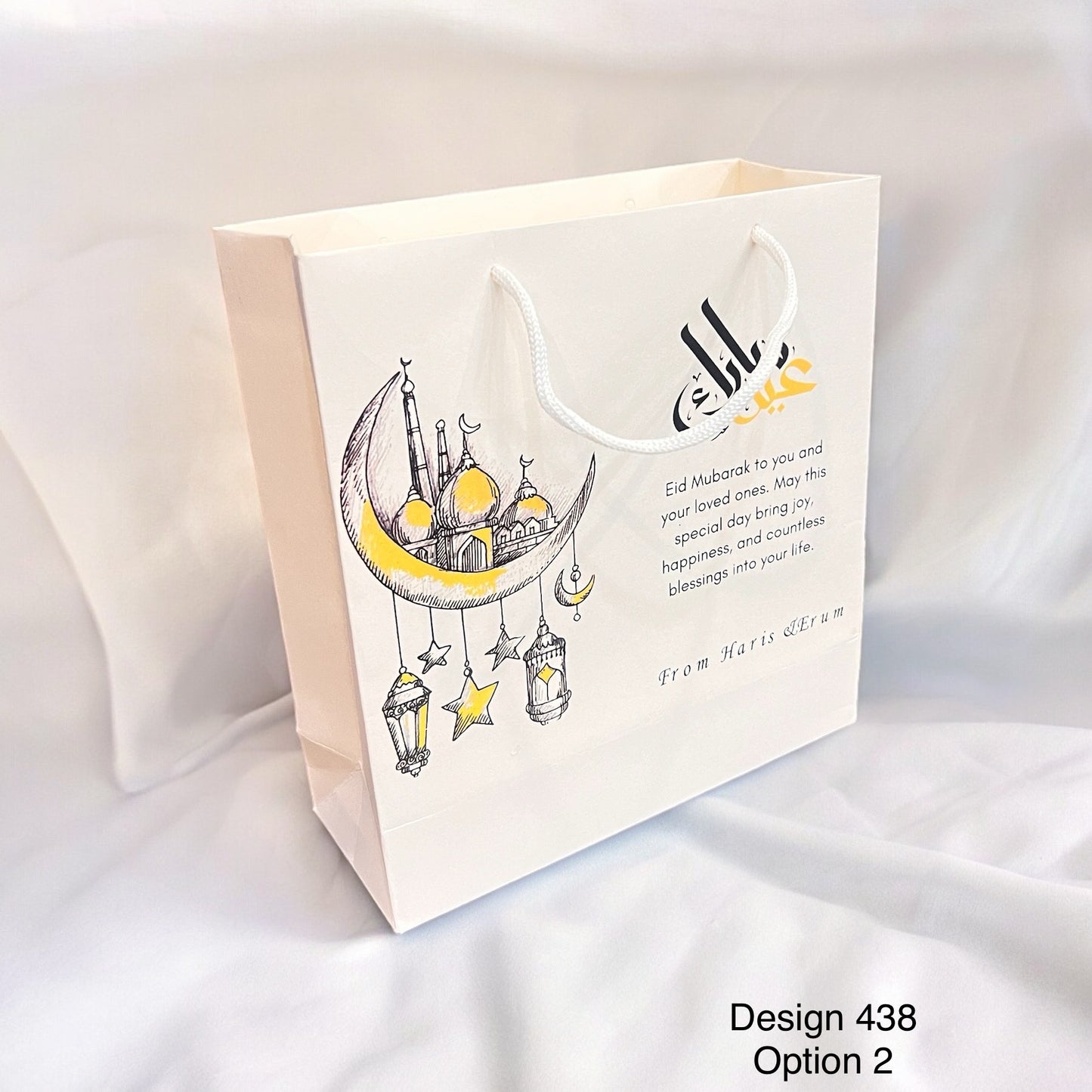 Eid Mubarak bag design 438