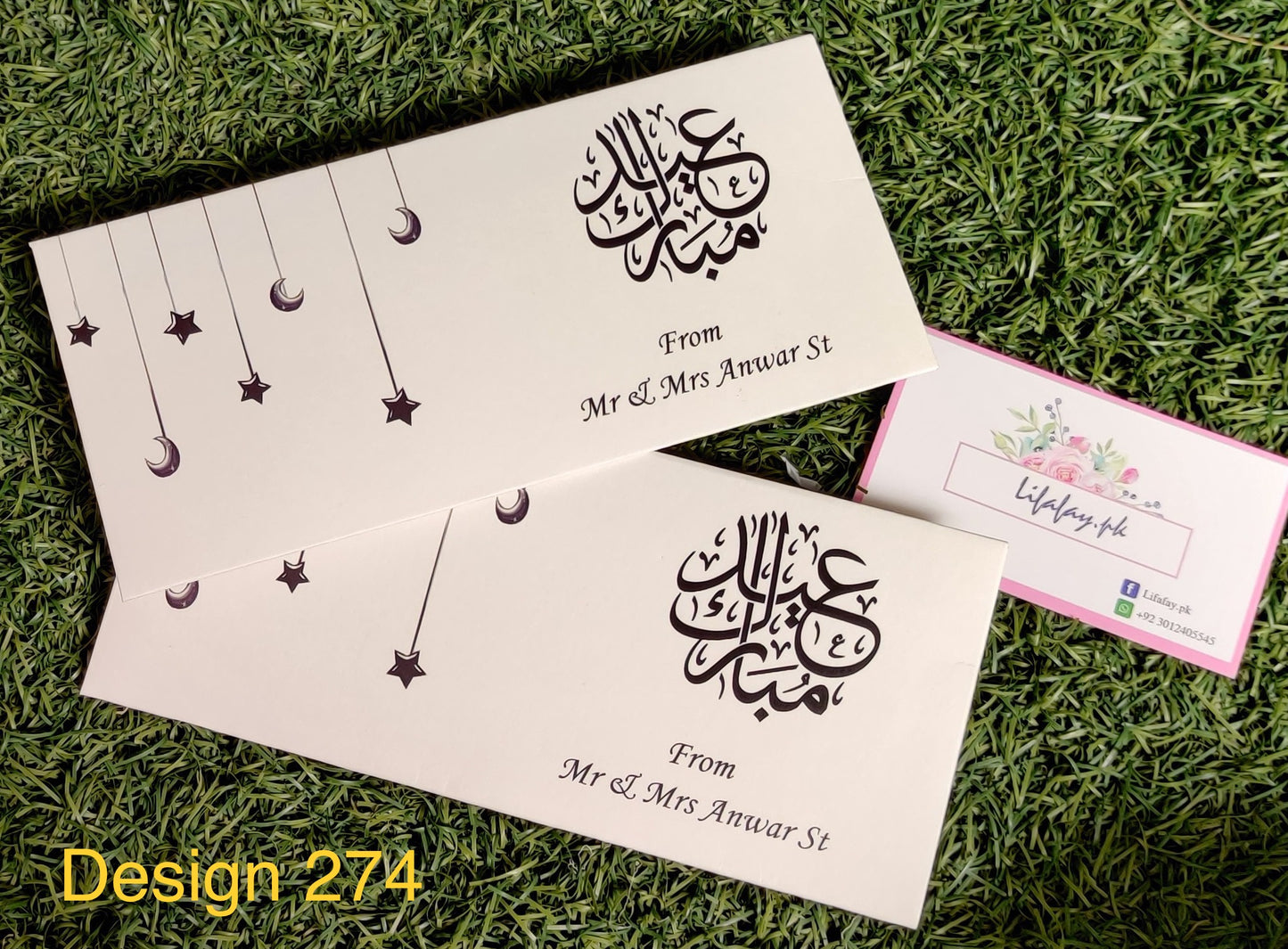 Eid Envelope Design 274
