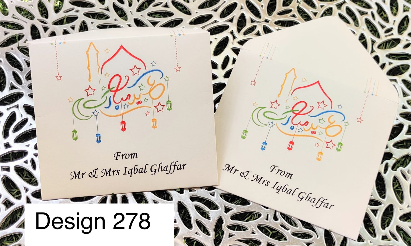 Eid Envelope Design 278