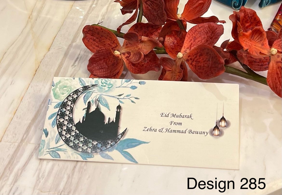 Eid Envelope Design 285