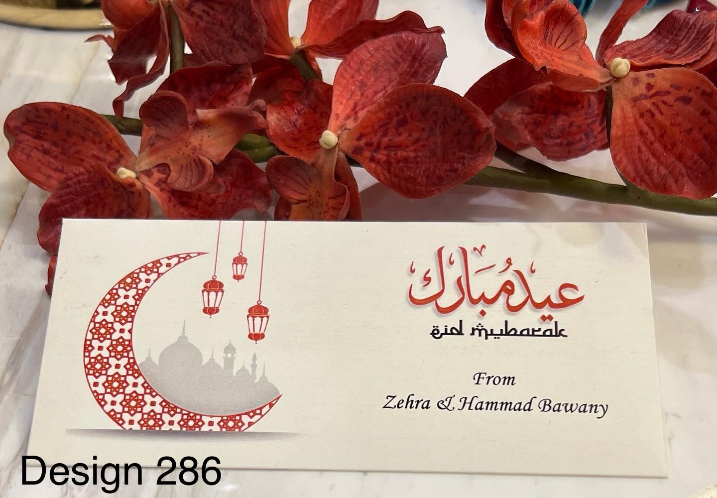 Eid Envelope Design 286