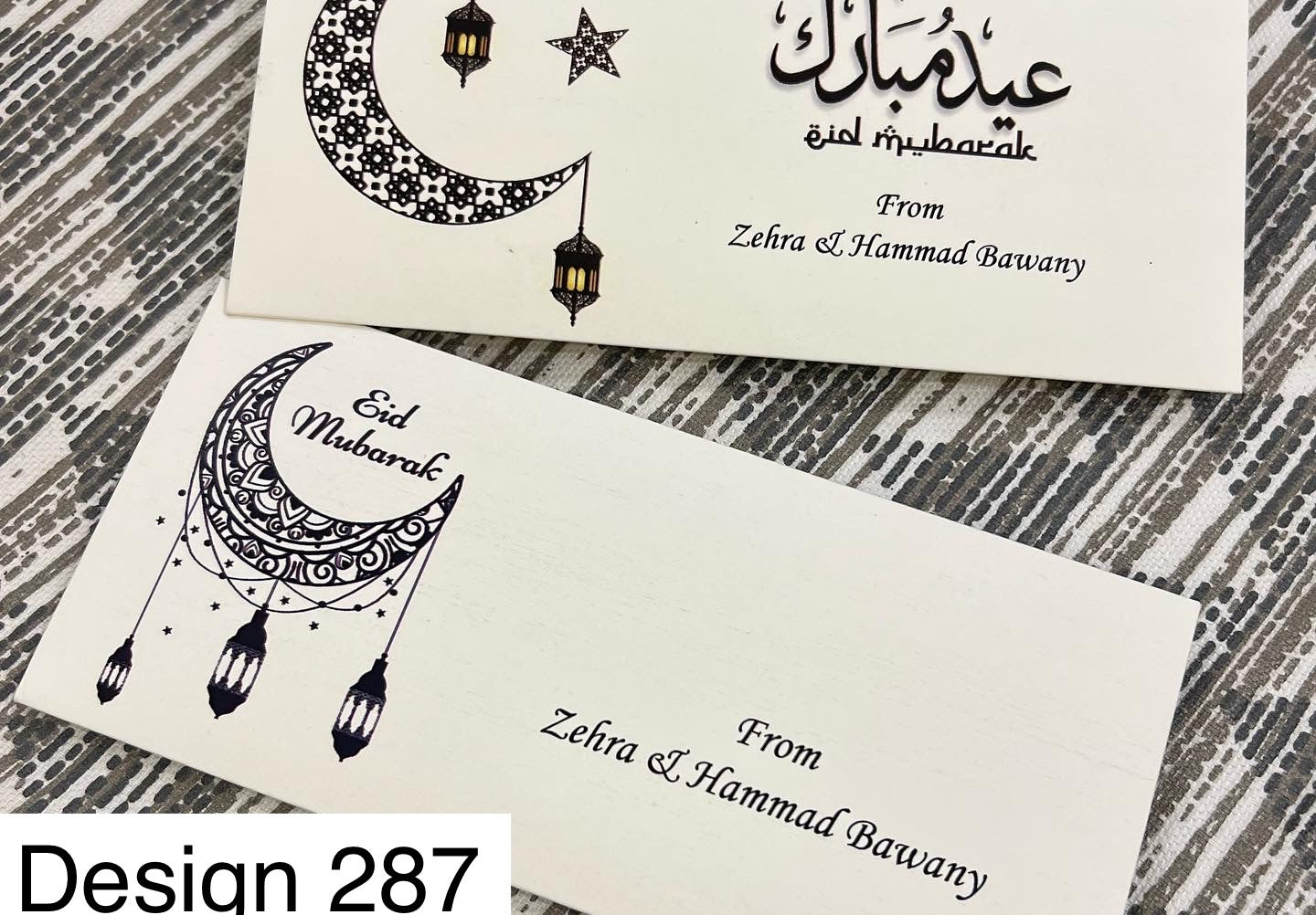 Eid Envelope Design 287