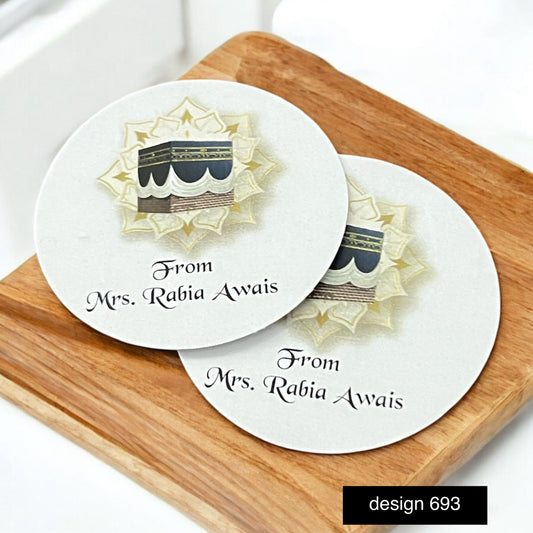 Round sticker / hajj mubarak /umrah mubarak sticker  design 693