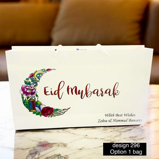 Eid Gift bag design 296