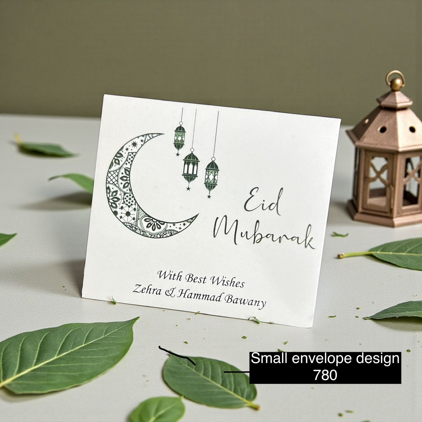 Eid Envelope Design 780- small