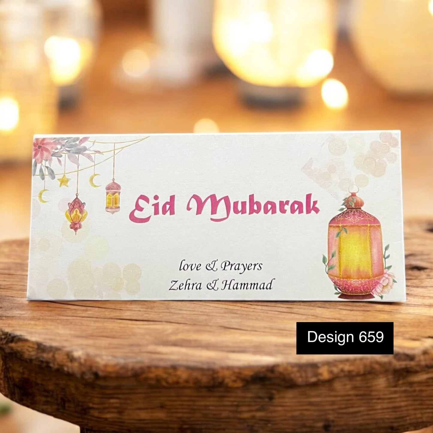 Eid Envelope Design 659