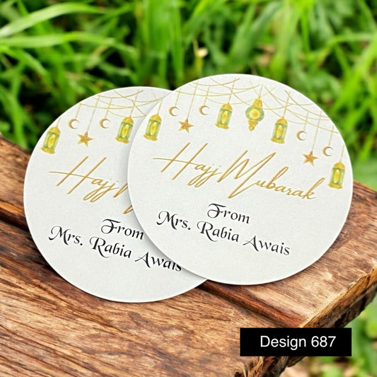 Round sticker / hajj mubarak /umrah mubarak sticker  design 692