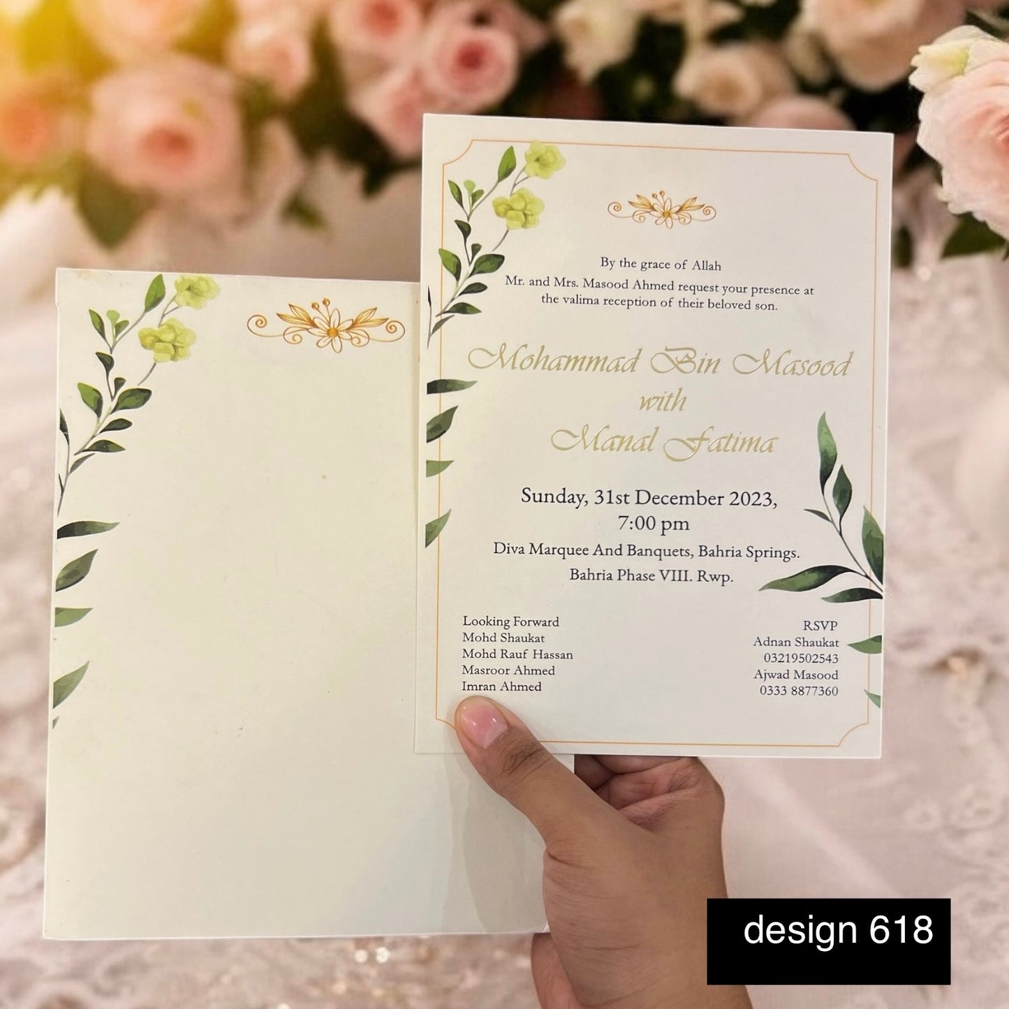 Wedding Card Design 618
