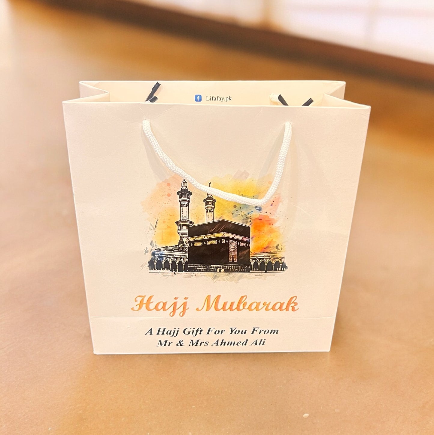 Gift bag for Hajj & Umrah Tabarruk design 436