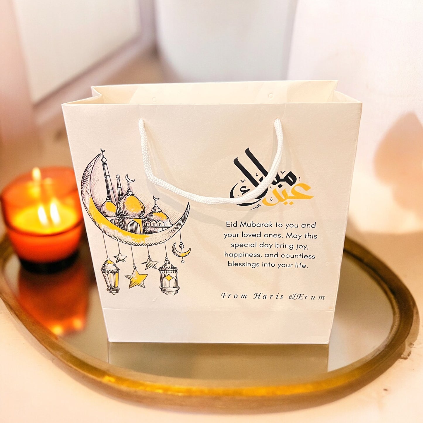 Eid Mubarak bag design 438