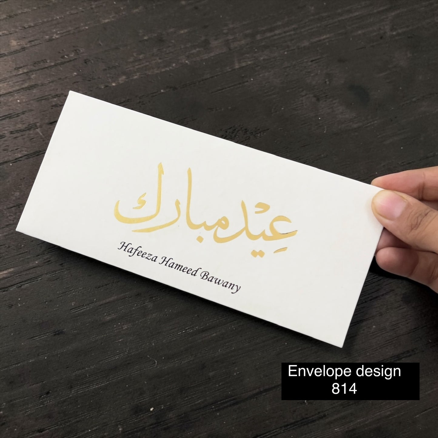 Offwhite Envelope with bold Eid Mubarak Design 814