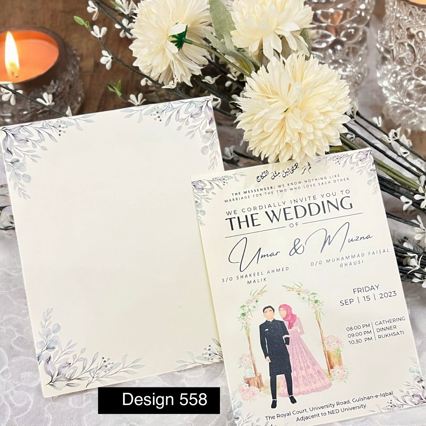 Wedding Card Design 558