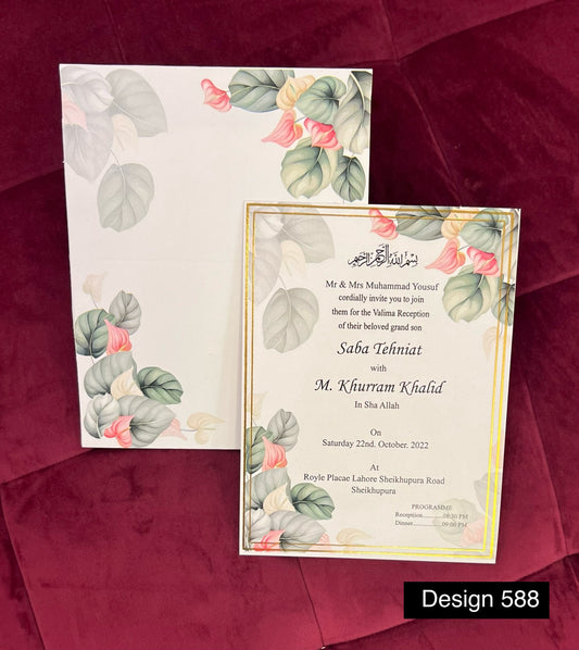 Wedding Card Design 588