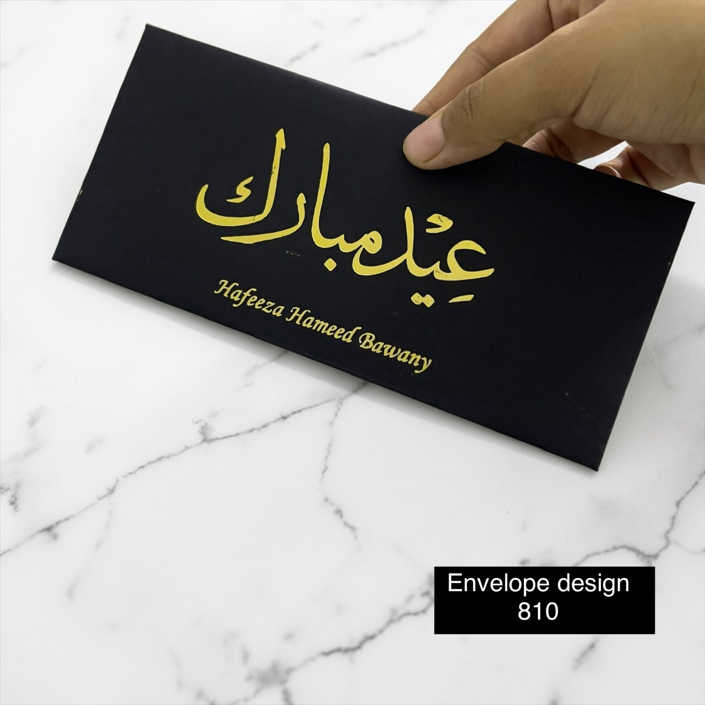 Black Envelope with Bold Eid Mubarak in golden foil Design  810