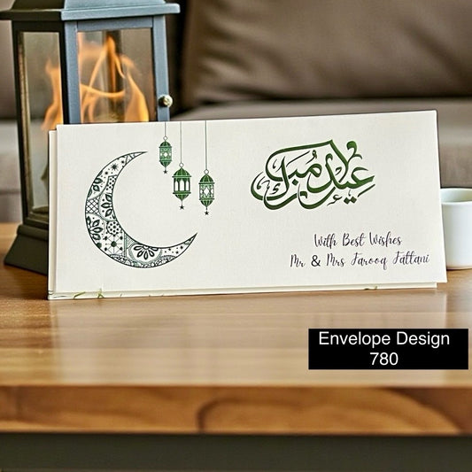 Eid Envelope Design 780