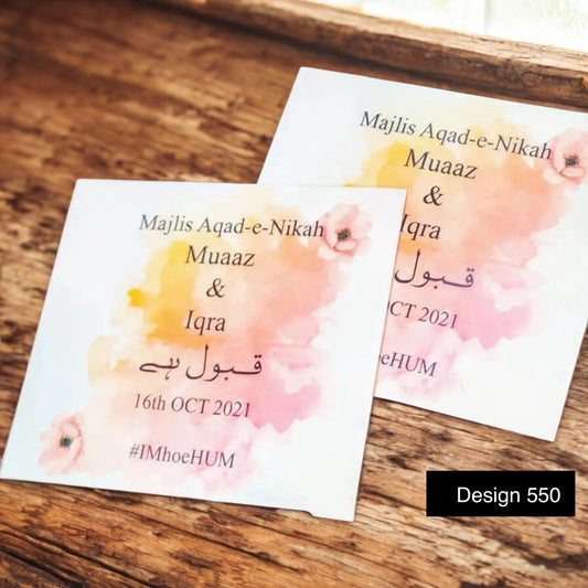 Note card / nikkah / note card /  design 550