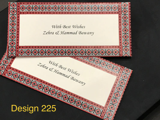 Envelope Design 225