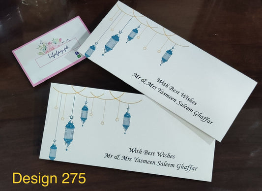 Eid Envelope Design 275