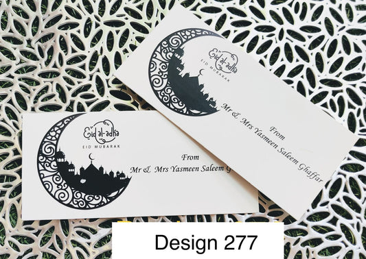 Eid Envelope Design 277