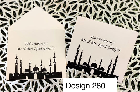 Eid Envelope Design 280