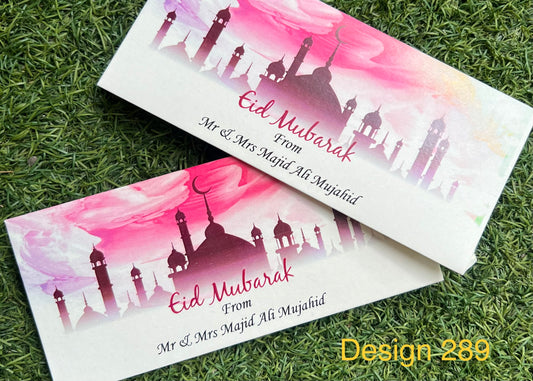 Eid Envelope Design  289