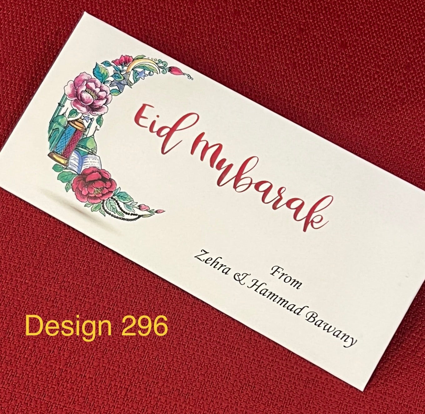 Eid Envelope Design 296