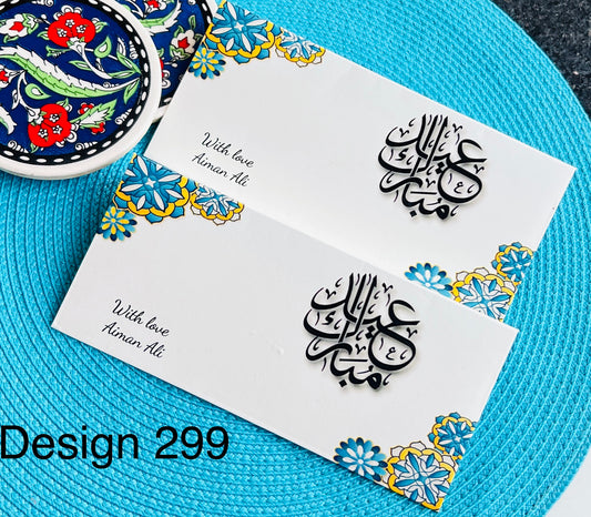 Eid Envelope Design 299