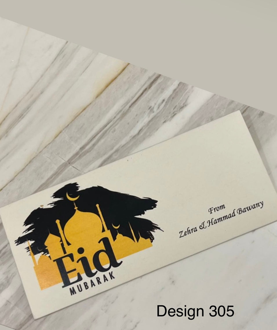 Eid Envelope Design 305