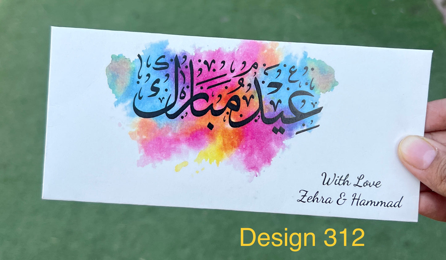 Eid Envelope Design 312