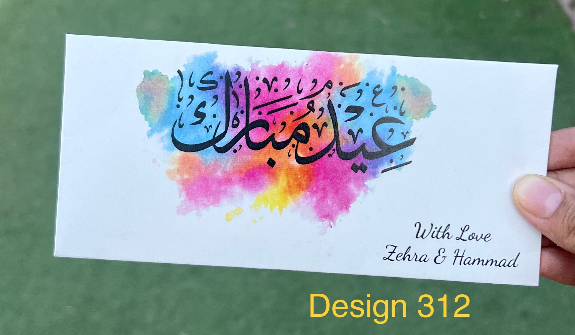 Eid Envelope Design 312