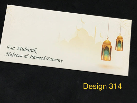 Eid Envelope Design 314