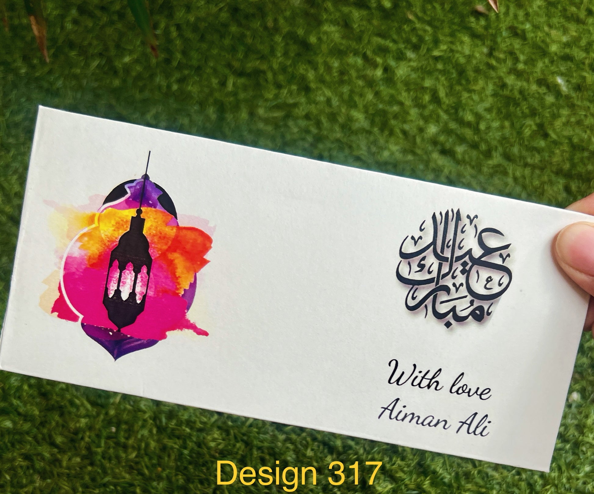 Eid Envelope Design 317