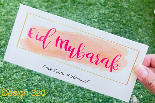 Eid Envelope Design 320