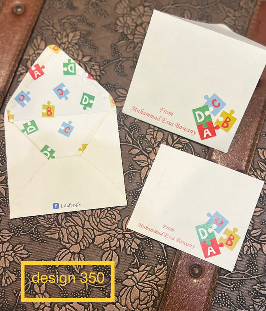 Kids Envelope Design 350