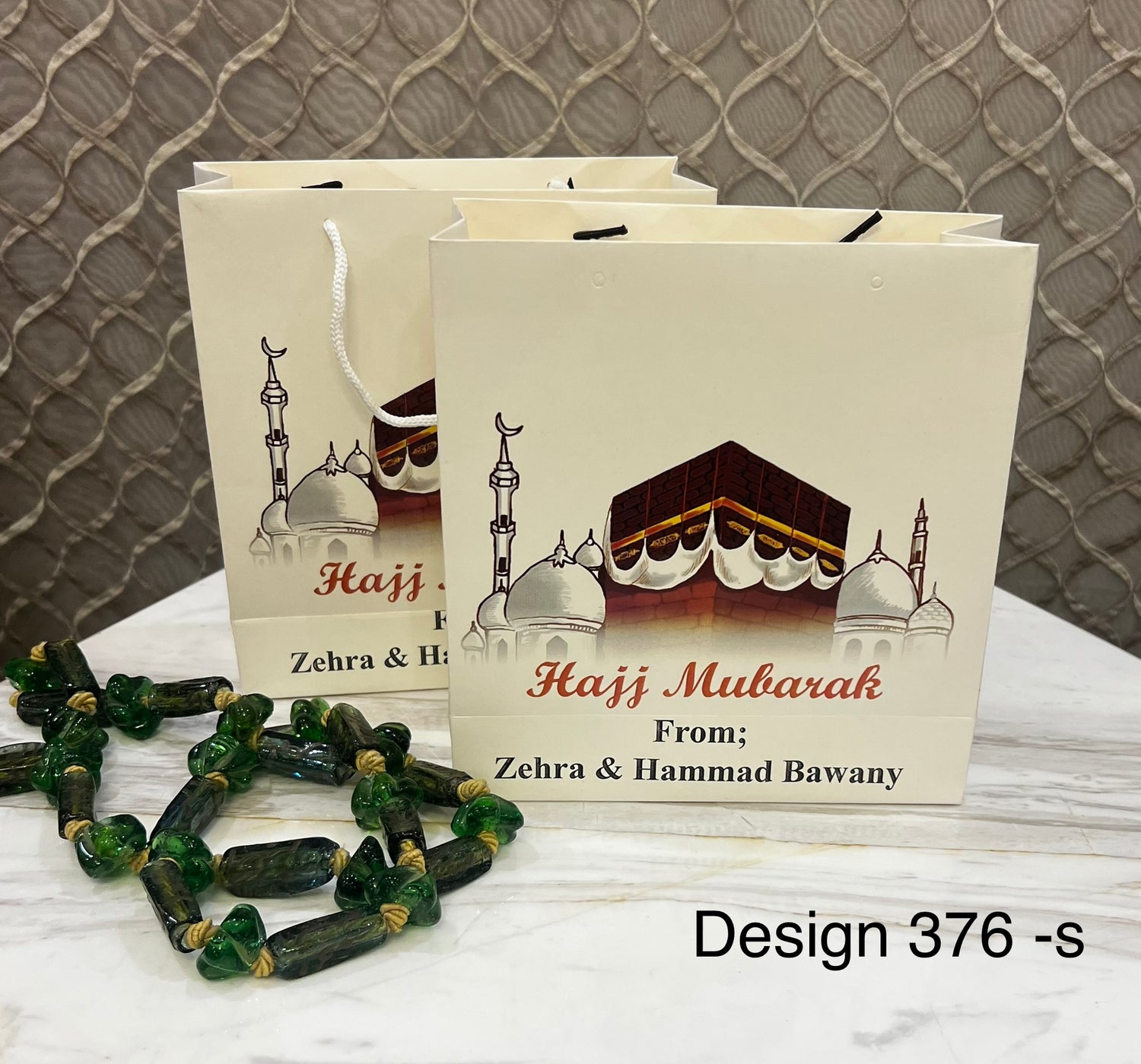 Gift bag for Hajj & Umrah Tabarruk Small Size - Design 376 s