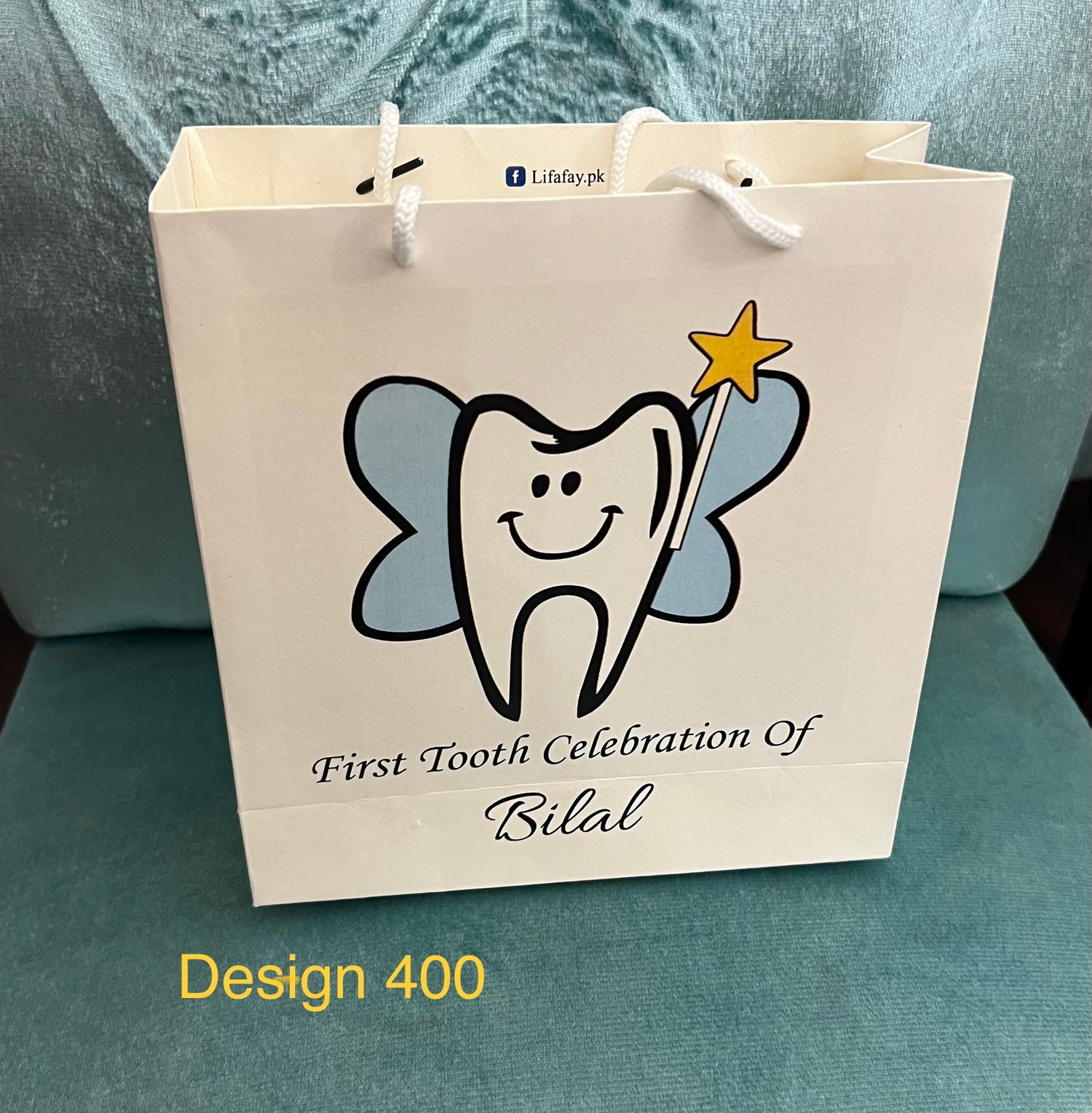 First Tooth Gift Bag Small Size  - Design 400