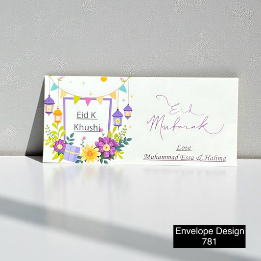 Eid Envelope Design 781