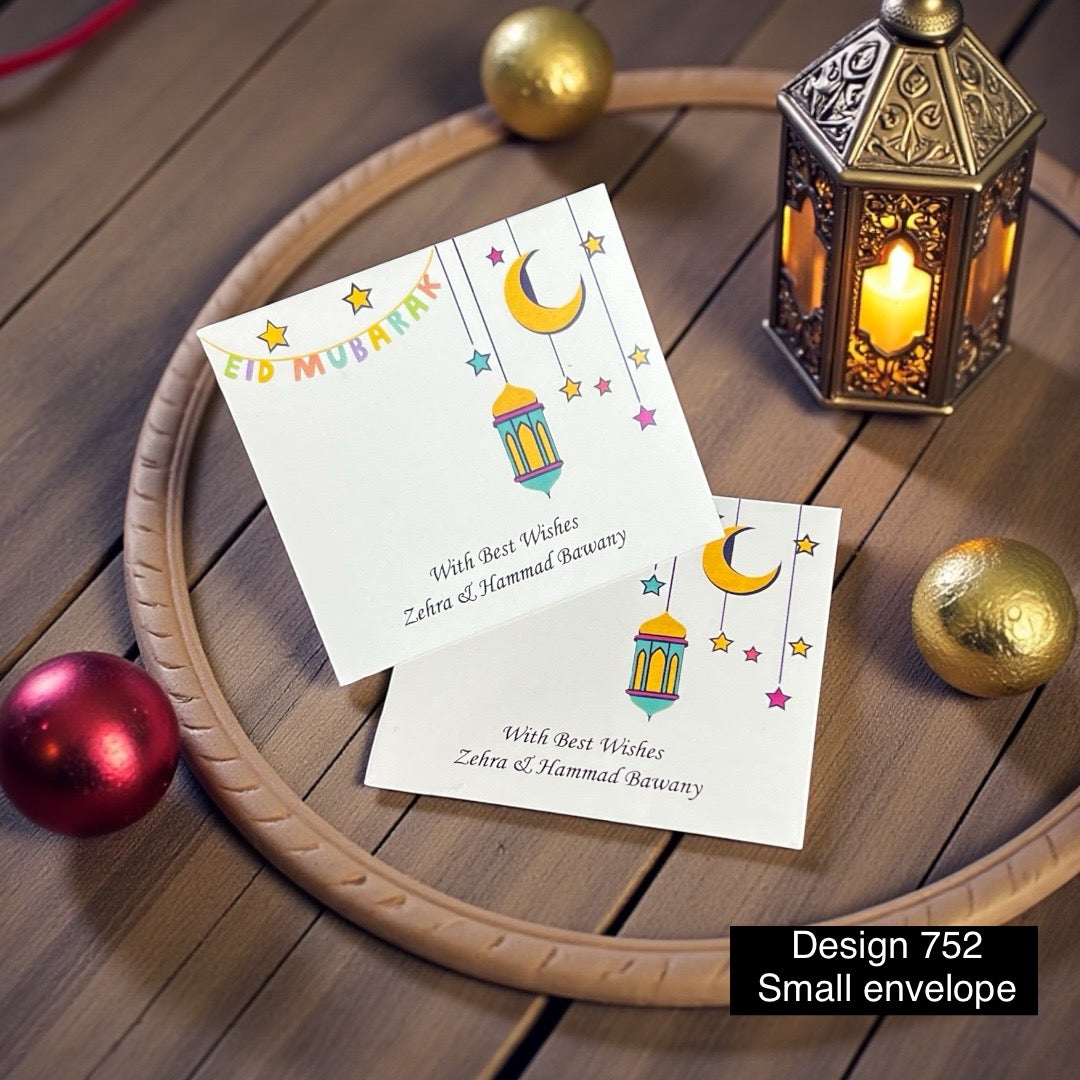 Eid Envelope Design 752-small