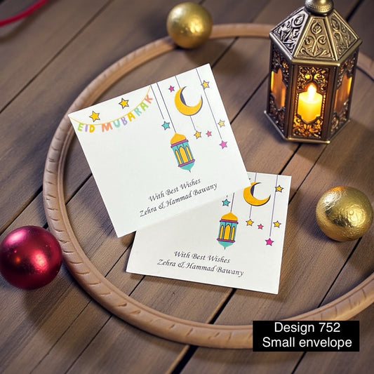Eid Envelope Design 752-small