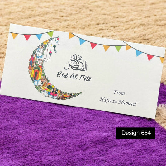 Eid Envelope Design 654