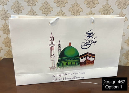 Gift bag for Hajj & Umrah Tabarruk lDesign 467