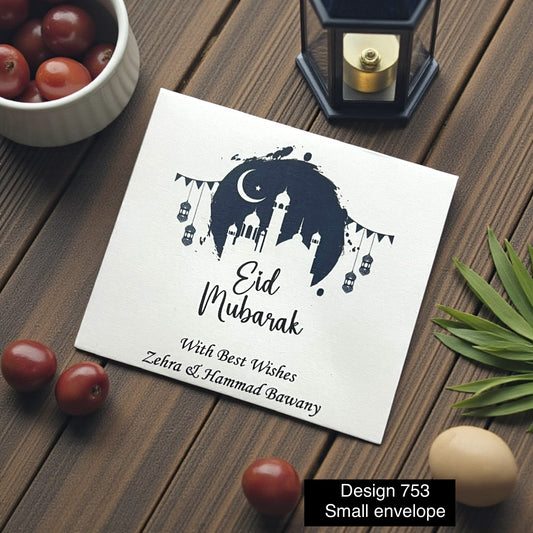 Eid Envelope Design 753-small