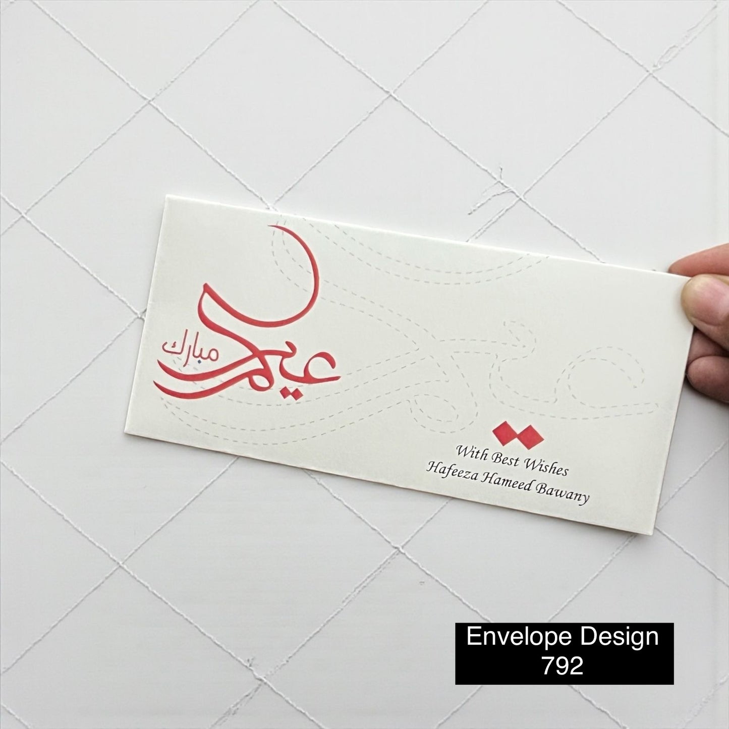 Eid Envelope Design 792