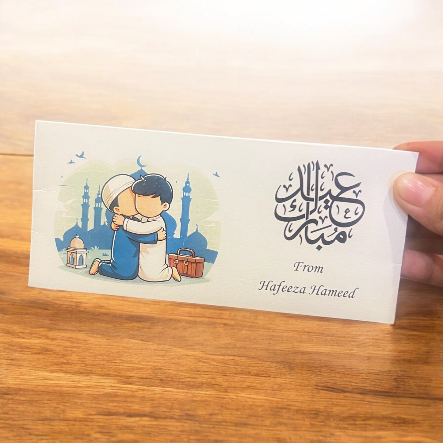 Eid Envelope Design 650