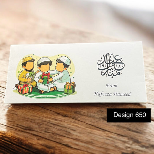 Eid Envelope Design 652