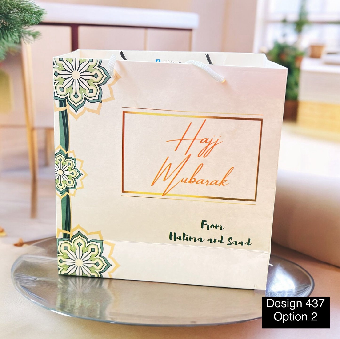 Gift bag for Hajj & Umrah Tabarruk design  437