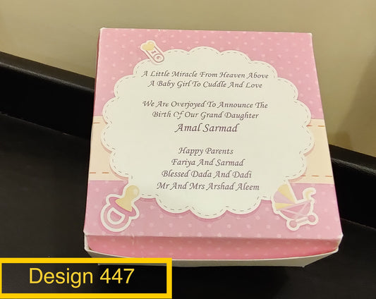 Birth Announcement Boxes -design 447