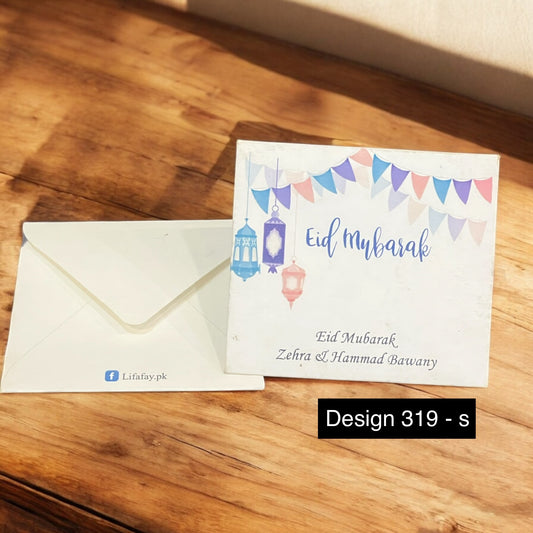 Eid Envelope Design 319-small